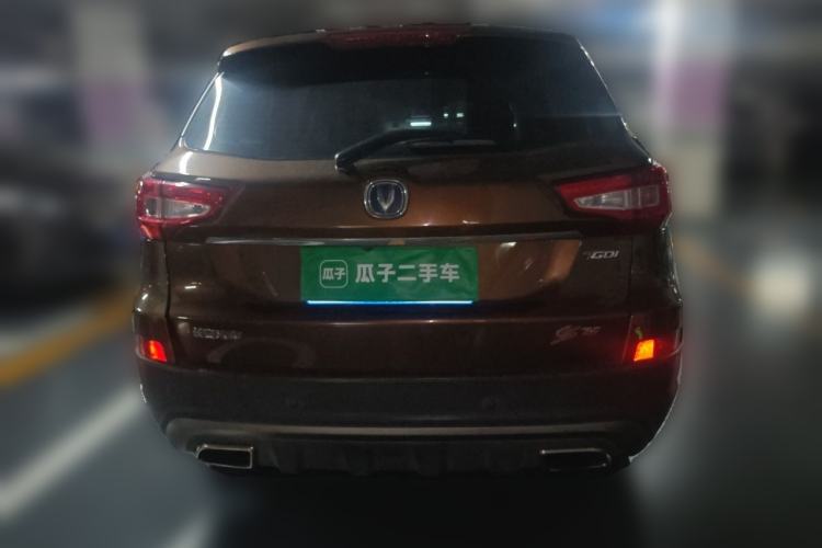 Used CHANGAN CS75 2017 Shangkui Edition 1.5T Automatic Sharp Model Rear