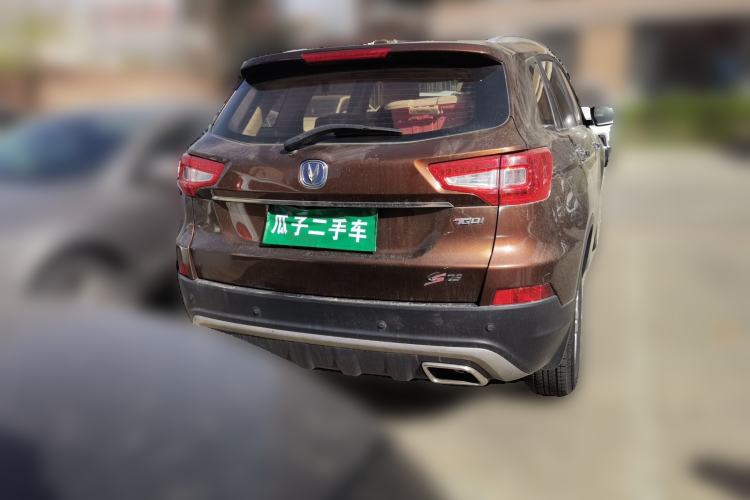 Used CHANGAN CS75 2017 Shangkui Edition 1.5T Automatic Fengxiang Model Rear