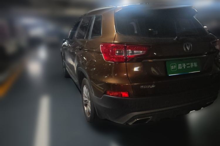 Used CHANGAN CS75 2017 Shangkui Edition 1.5T Automatic Sharp Model Rear Left 45 Deg
