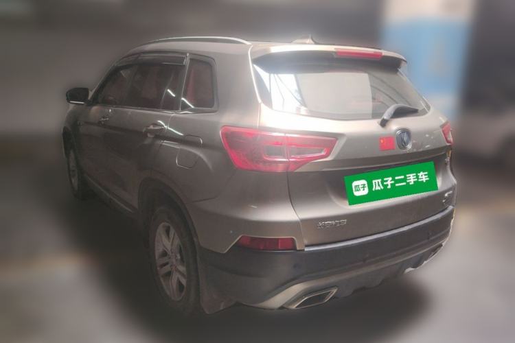 Used CHANGAN CS75 2017 Shangkui Edition 1.5T Automatic Fengxiang Model Rear Left 45 Deg
