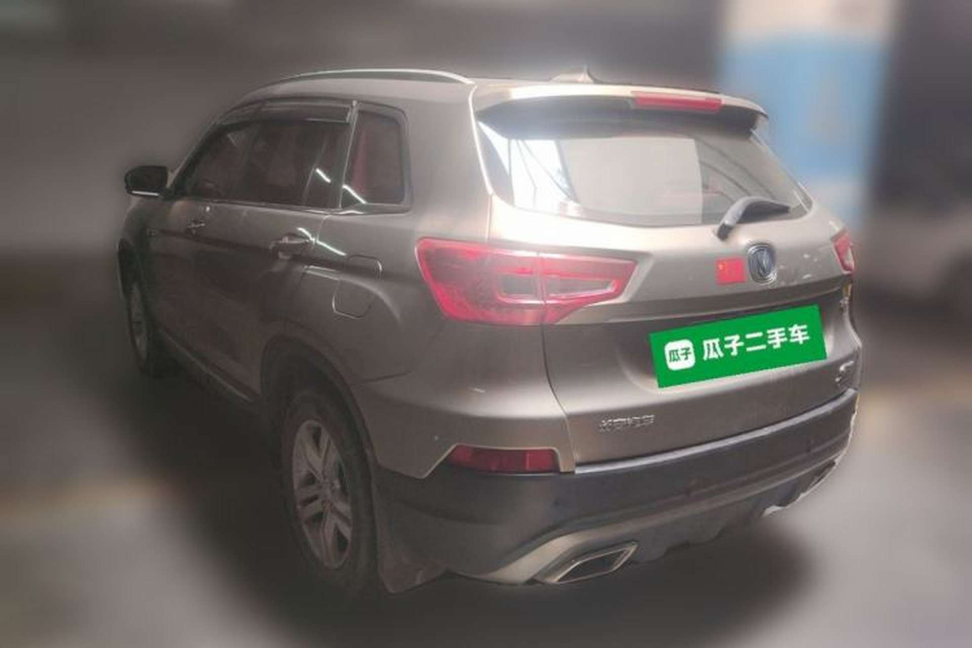 Used CHANGAN CS75 2017 Shangkui Edition 1.5T Automatic Fengxiang Model Rear Left 45 Deg