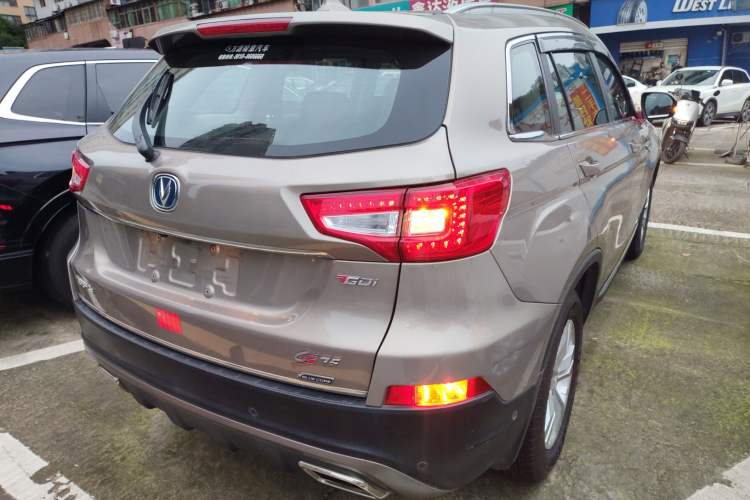 Used CHANGAN CS75 2017 Shangkui Edition 1.5T Automatic Fengyu Model Rear Right 45 Deg