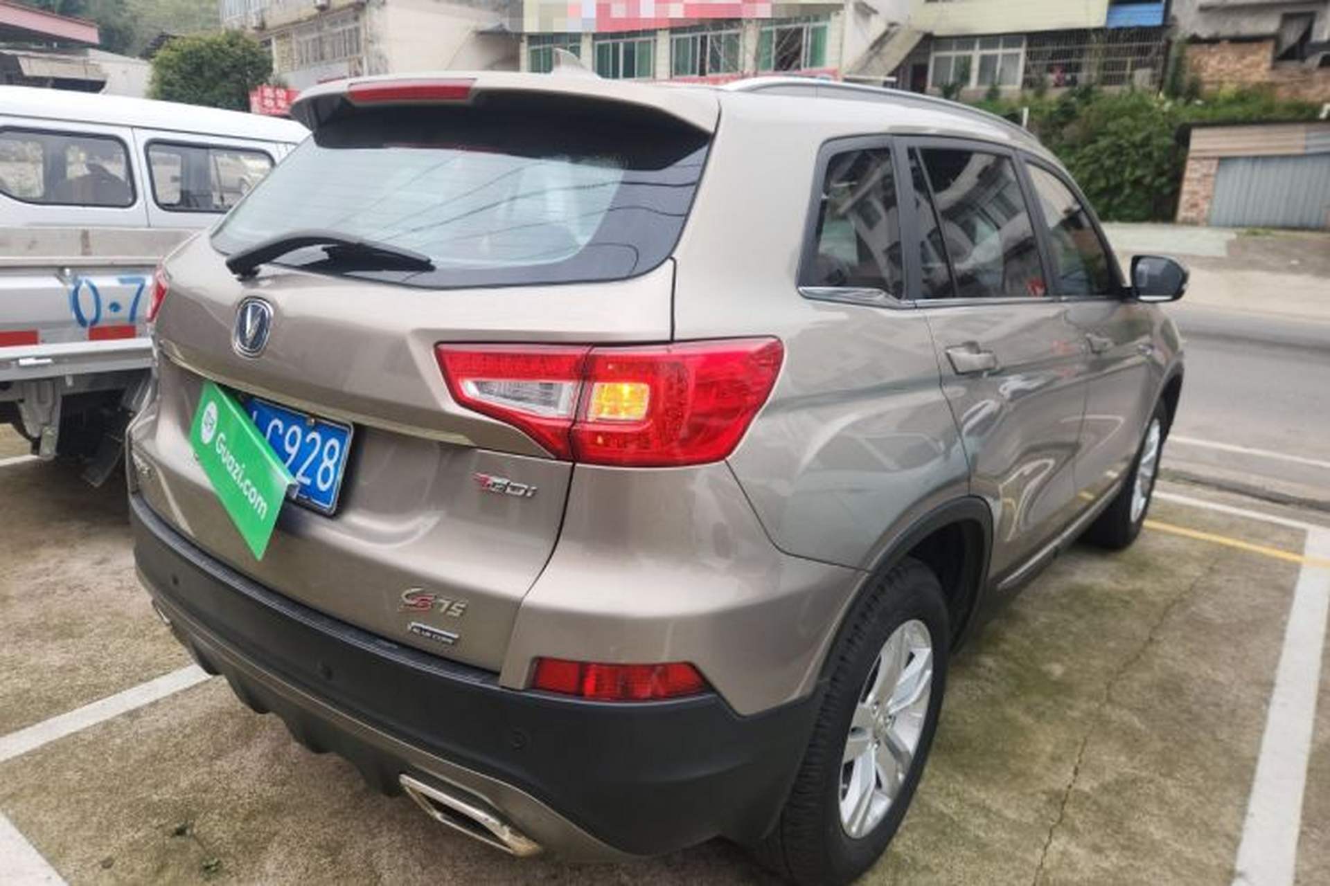 Used CHANGAN CS75 2017 Shangkui Edition 1.5T Automatic Fengyue Model Rear Right 45 Deg