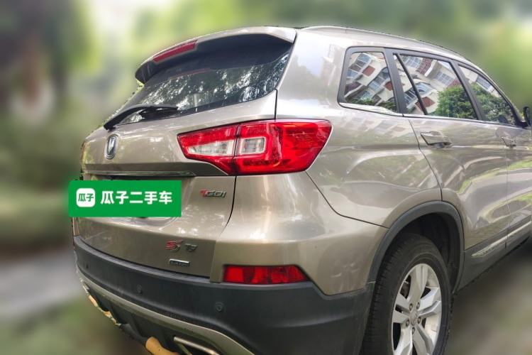 Used CHANGAN CS75 2017 Shangkui Edition 1.5T Manual Fengxiang Model Rear Right 45 Deg