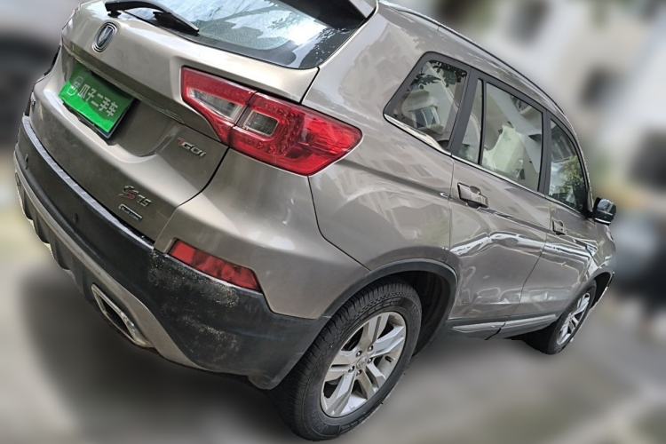 Used CHANGAN CS75 2017 Shangkui Edition 1.5T Automatic Fengxiang Model Rear Right 45 Deg