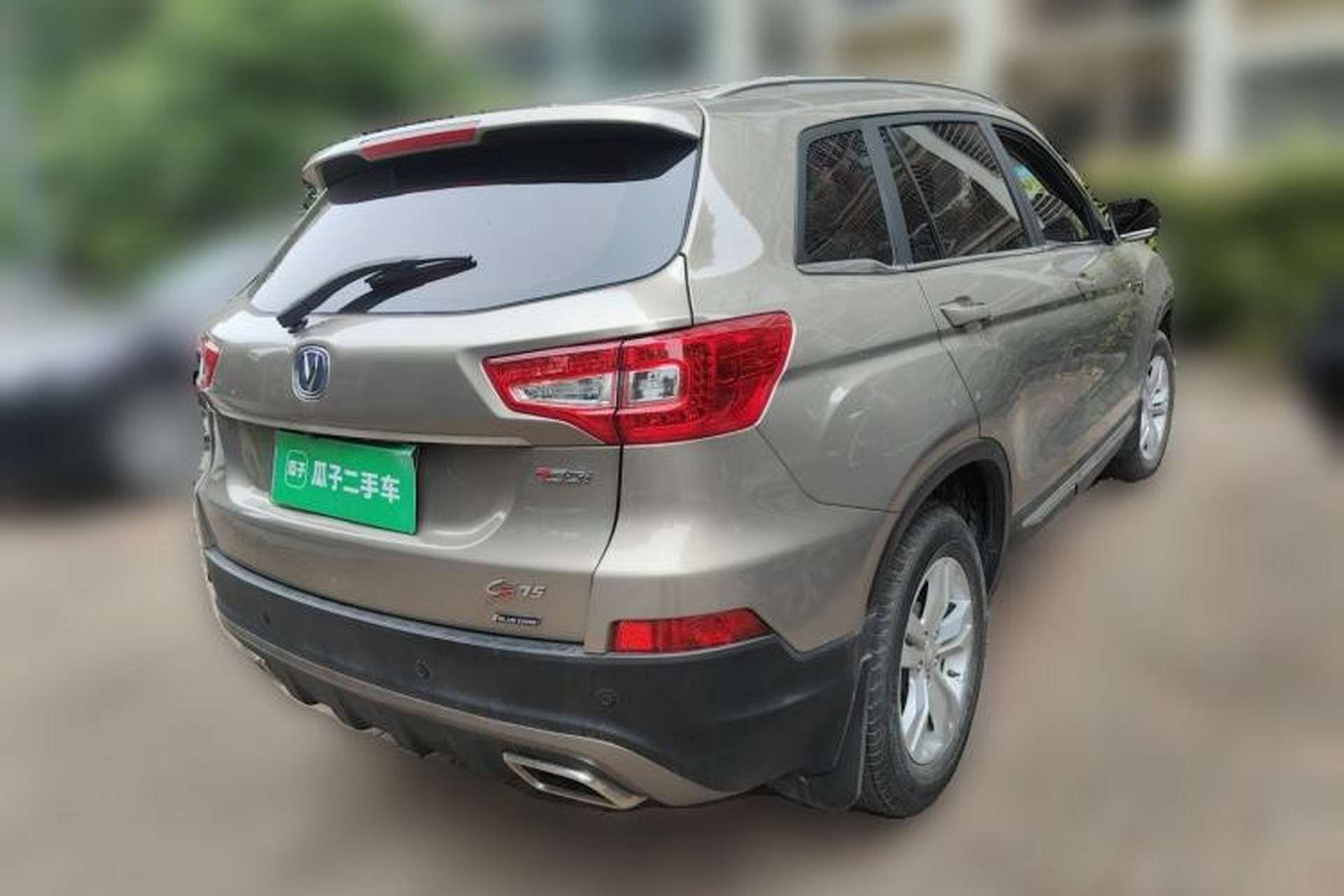 Used CHANGAN CS75 2017 Shangkui Edition 1.5T Automatic Fengyue Model Rear Right 45 Deg