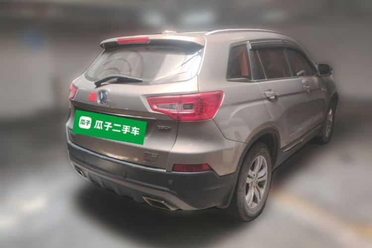Used CHANGAN CS75 2017 Shangkui Edition 1.5T Automatic Fengxiang Model Rear Right 45 Deg