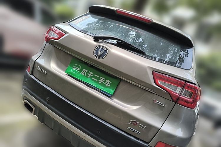 Used CHANGAN CS75 2017 Shangkui Edition 1.5T Automatic Fengxiang Model Rear