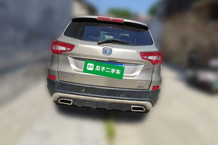 Used CHANGAN CS75 2017 Shangkui Edition 1.5T Automatic Fengxiang Model Rear