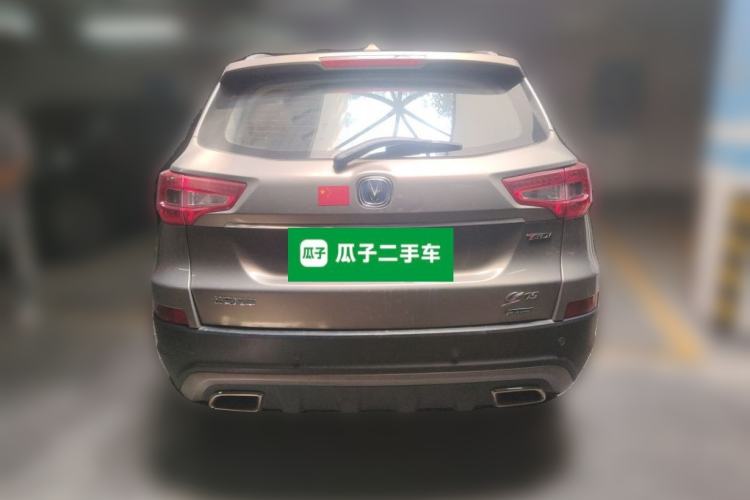 Used CHANGAN CS75 2017 Shangkui Edition 1.5T Automatic Fengxiang Model Rear