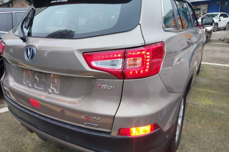 Used CHANGAN CS75 2017 Shangkui Edition 1.5T Automatic Fengyu Model Right Rear Taillight