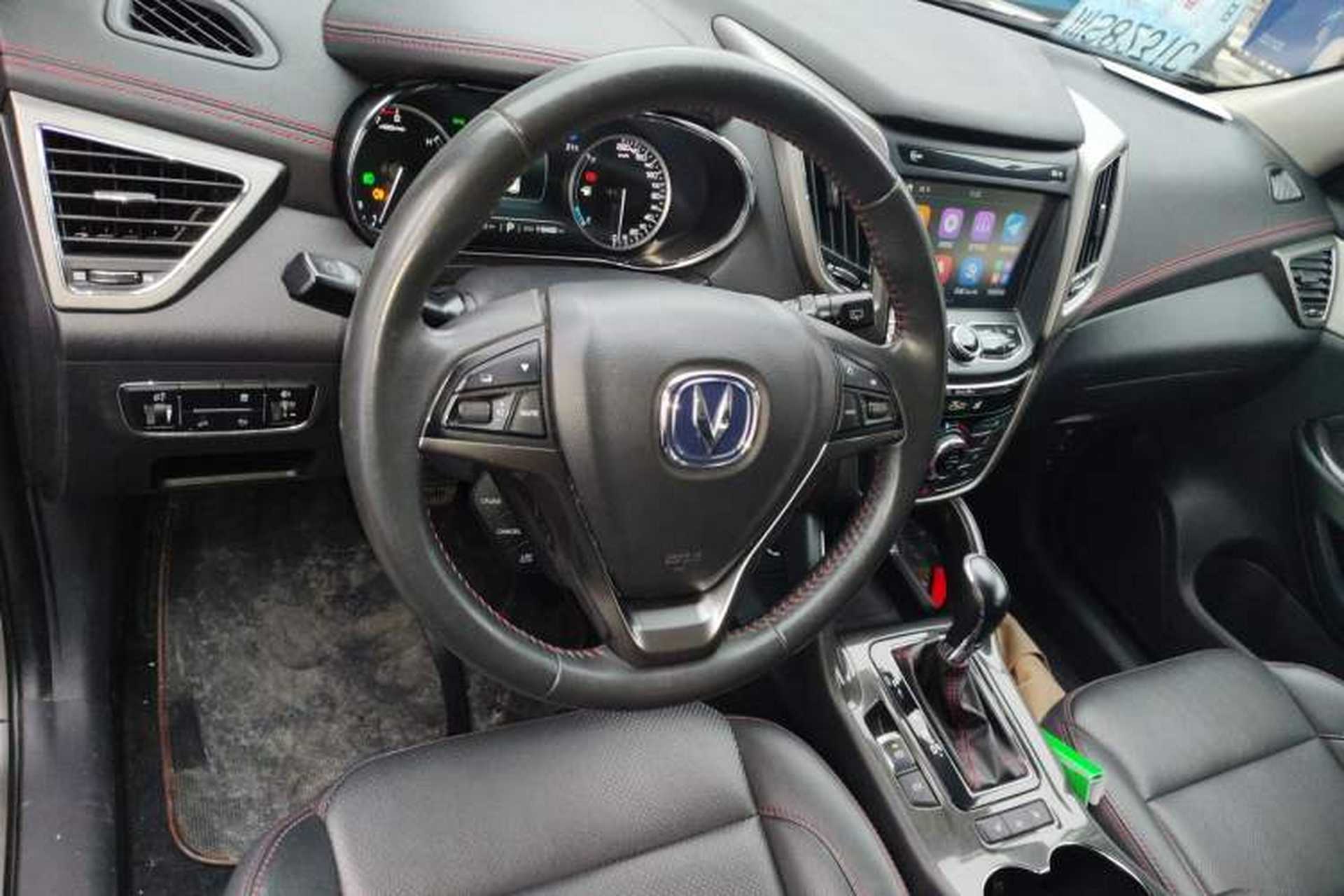 Used CHANGAN CS75 2017 Shangkui Edition 1.5T Automatic Fengyu Model Steering Wheel