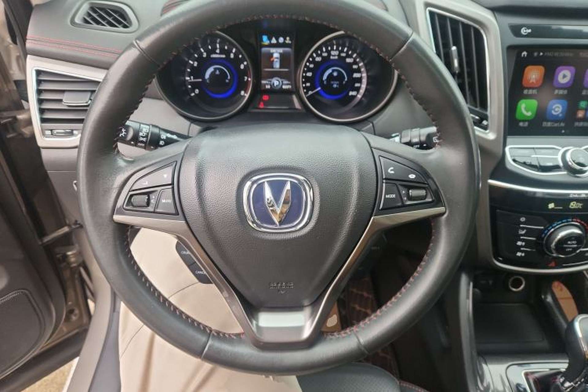 Used CHANGAN CS75 2017 Shangkui Edition 1.5T Automatic Fengyue Model Steering Wheel