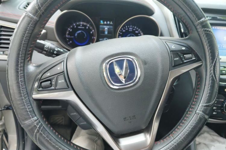 Used CHANGAN CS75 2017 Shangkui Edition 1.5T Manual Fengxiang Model Steering Wheel
