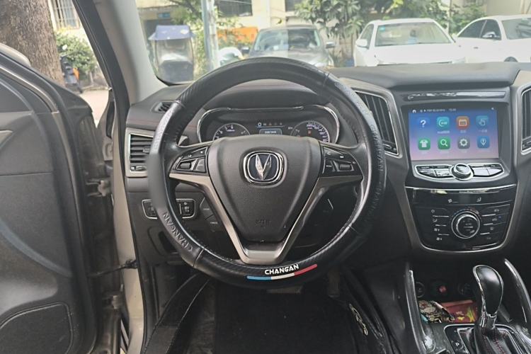 Used CHANGAN CS75 2017 Shangkui Edition 1.5T Automatic Fengxiang Model Steering Wheel