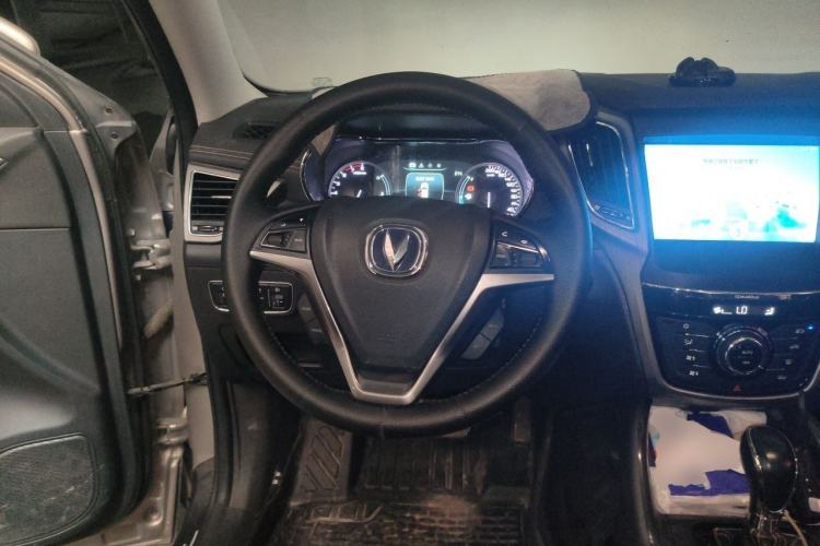 Used CHANGAN CS75 2017 Shangkui Edition 1.5T Automatic Fengxiang Model Steering Wheel