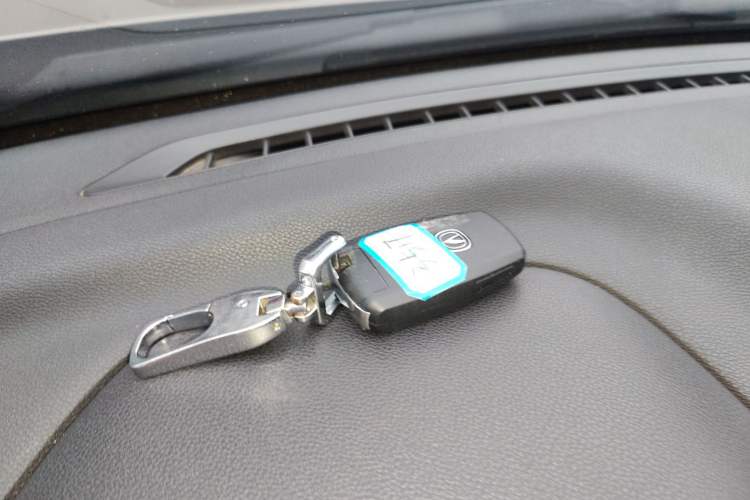 Used CHANGAN CS75 2017 Shangkui Edition 1.5T Automatic Fengyu Model Vehicle Key
