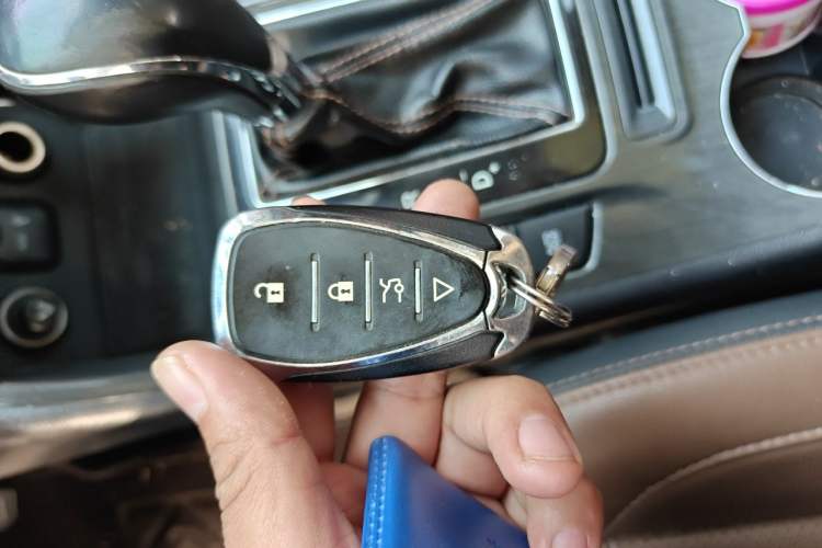 Used CHANGAN CS75 2017 Shangkui Edition 1.5T Automatic Fengxiang Model Vehicle Key