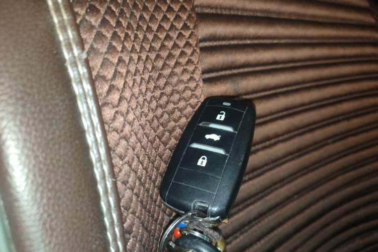 Used CHANGAN CS75 2017 Shangkui Edition 1.5T Automatic Fengxiang Model Vehicle Key