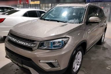 Used CHANGAN CS75 2017 Shangkui Edition 1.5T Automatic Fengyue Model