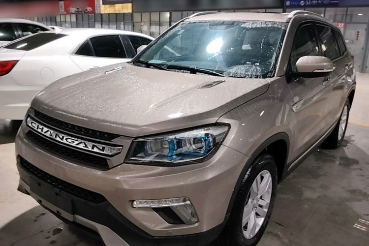 Used CHANGAN CS75 2017 Shangkui Edition 1.5T Automatic Fengyue Model Guazi used car, China used car export, Used car for sale, Used cars, Cheapest cars for sale