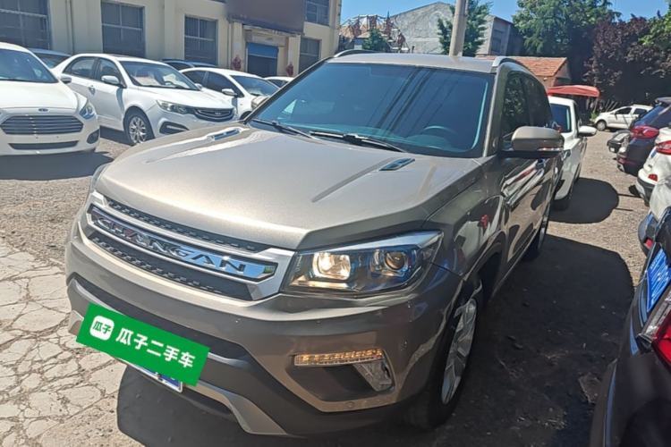 Used CHANGAN CS75 2017 Shangku Edition 1.5T Manual ZhiXiang Model Guazi used car, China used car export, Used car for sale, Used  cars, Cheapest cars for sale