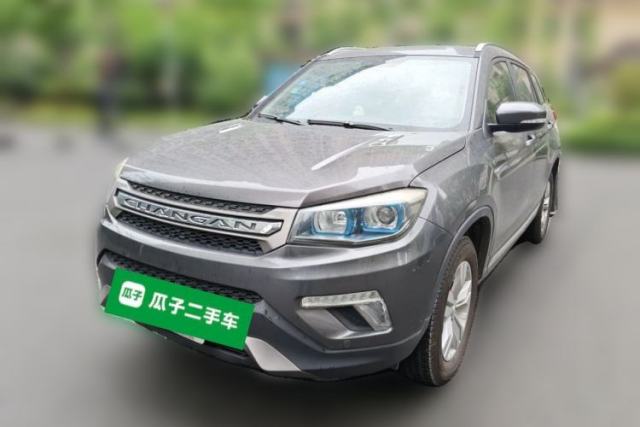 Used CHANGAN CS75 2017 Shangkui Edition 1.5T Automatic Fengxiang Model
