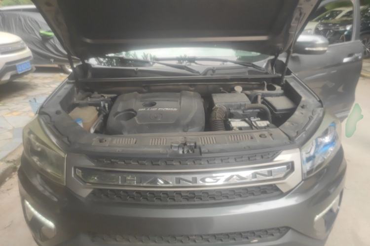 Used CHANGAN CS75 2017 Shangkui Edition 1.5T Manual Fengxiang Model Engine Bay
