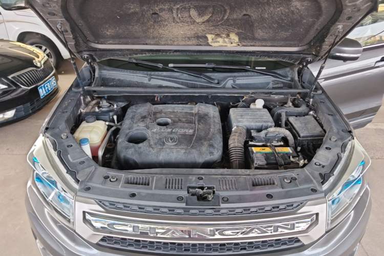 Used CHANGAN CS75 2017 Shangkui Edition 1.5T Automatic Fengxiang Model Engine Bay