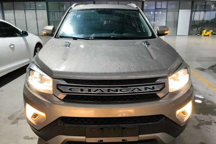 Used CHANGAN CS75 2017 Shangkui Edition 1.5T Automatic Fengyue Model Front