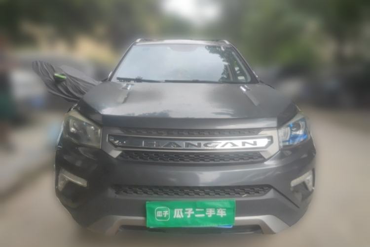 Used CHANGAN CS75 2017 Shangkui Edition 1.5T Manual Fengxiang Model Front