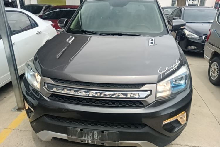 Used CHANGAN CS75 2017 Shangkui Edition 1.5T Automatic Fengyue Model Front