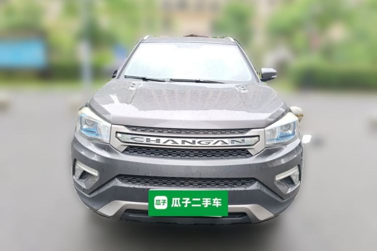 Used CHANGAN CS75 2017 Shangkui Edition 1.5T Automatic Fengxiang Model Front