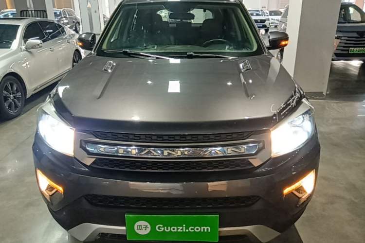 Used CHANGAN CS75 2017 Shangkui Edition 1.5T Automatic Fengyue Model Front