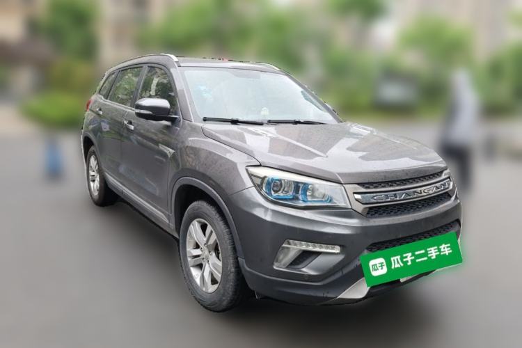 Used CHANGAN CS75 2017 Shangkui Edition 1.5T Automatic Fengxiang Model Front Right 45 Deg