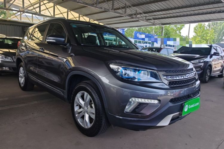 Used CHANGAN CS75 2017 Shangkui Edition 1.5T Automatic Fengxiang Model Front Right 45 Deg
