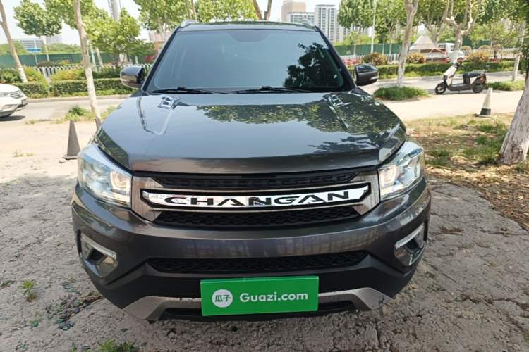 Used CHANGAN CS75 2017 Shangkui Edition 1.5T Manual Fengxiang Model Front