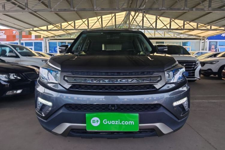 Used CHANGAN CS75 2017 Shangkui Edition 1.5T Automatic Fengxiang Model Front