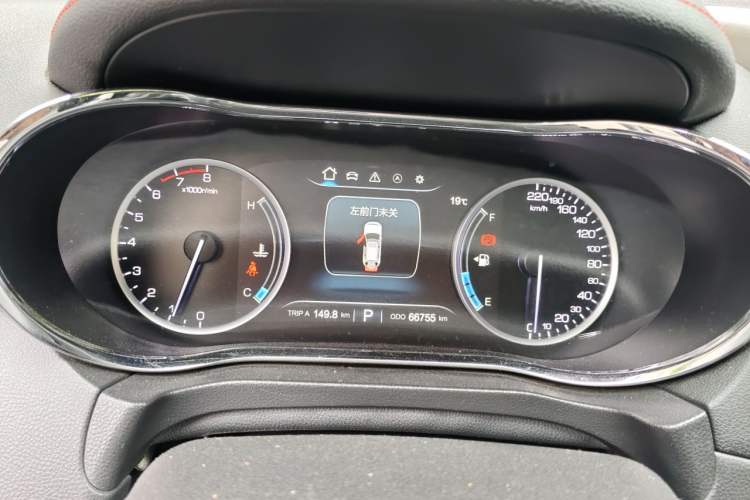 Used CHANGAN CS75 2017 Shangkui Edition 1.5T Automatic Fengxiang Model Instrument Cluster