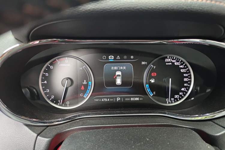 Used CHANGAN CS75 2017 Shangkui Edition 1.5T Automatic Sharp Model Instrument Cluster