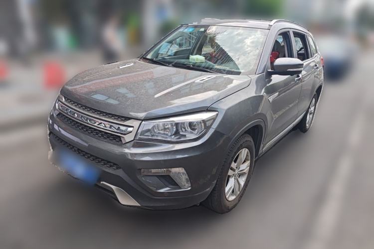 Used CHANGAN CS75 2017 Shangkui Edition 1.5T Automatic Sharp Model Guazi used car, China used car export, Used car for sale, Used  cars, Cheapest cars for sale