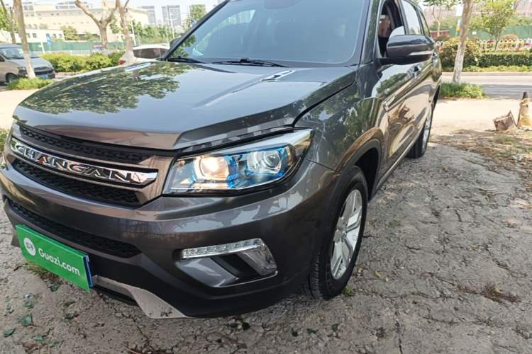 Used CHANGAN CS75 2017 Shangkui Edition 1.5T Manual Fengxiang Model Left Front Headlight