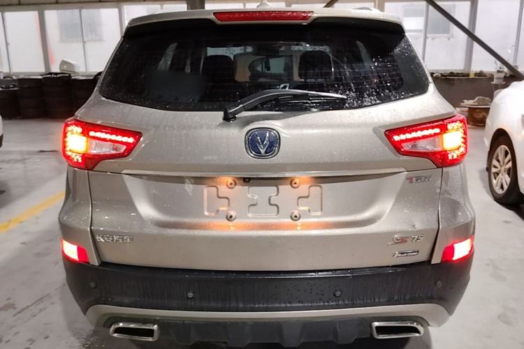 Used CHANGAN CS75 2017 Shangkui Edition 1.5T Automatic Fengyue Model Rear