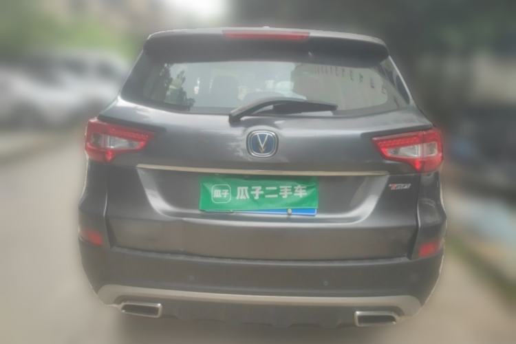 Used CHANGAN CS75 2017 Shangkui Edition 1.5T Manual Fengxiang Model Rear