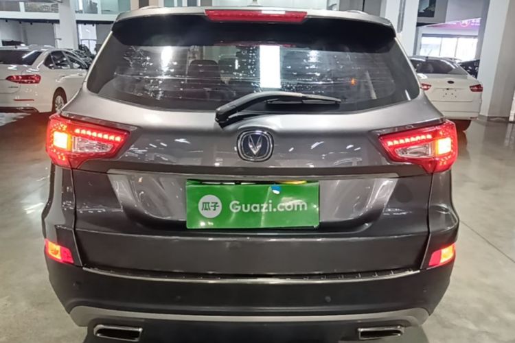 Used CHANGAN CS75 2017 Shangkui Edition 1.5T Automatic Fengyue Model Rear
