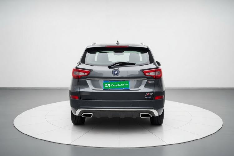 Used CHANGAN CS75 2017 Shangkui Edition 1.5T Automatic Sharp Model Rear