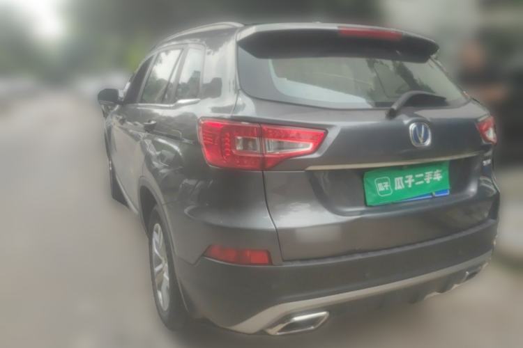 Used CHANGAN CS75 2017 Shangkui Edition 1.5T Manual Fengxiang Model Rear Left 45 Deg
