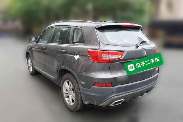Used CHANGAN CS75 2017 Shangkui Edition 1.5T Automatic Fengxiang Model Rear Left 45 Deg