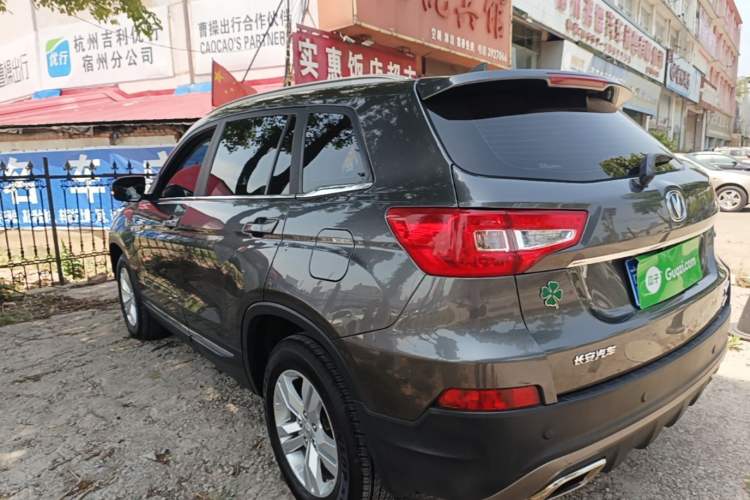 Used CHANGAN CS75 2017 Shangkui Edition 1.5T Manual Fengxiang Model Rear Left 45 Deg