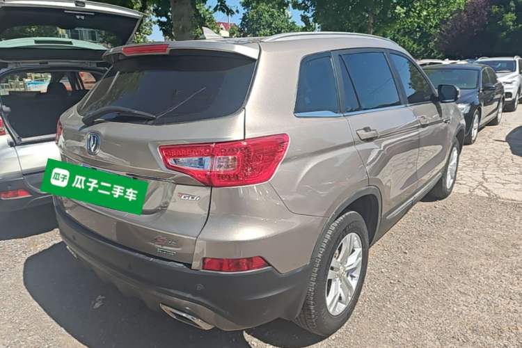 Used CHANGAN CS75 2017 Shangku Edition 1.5T Manual ZhiXiang Model Rear Right 45 Deg